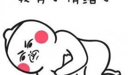 上班吃瓜图