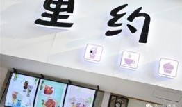 吃瓜群众饮品店,夏日消暑新宠，尽享清凉时光