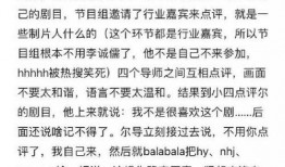 吃瓜热情全文,揭秘网络热议背后的真相与笑料