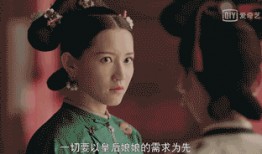 吃瓜课代表2018