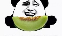 吃瓜群众 只看不拍,静观其变，见证风云变幻