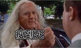 回家吃瓜哥