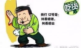 吃瓜群众脱单的正确方法,轻松解锁恋爱秘籍