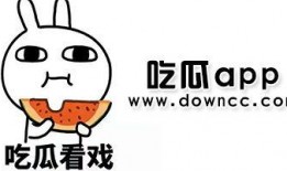 91黑料吃瓜