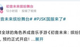 游戏吃瓜周报,盘点游戏圈最新热点事件