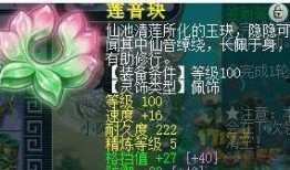 清清直播九尾吃瓜