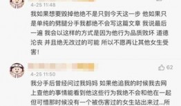吴宗宪日常吃瓜,娱乐圈“吃瓜”达人，揭秘明星幕后故事