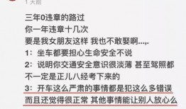 吃瓜退婚,揭秘当代婚姻观念的转变