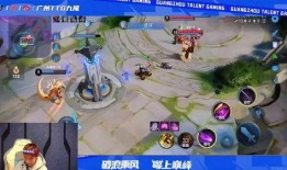 清清直播九尾吃瓜