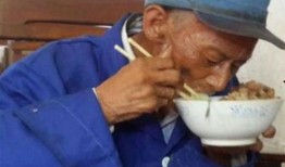 吃瓜野生大爷视频,野生大爷吃瓜视频走红网络