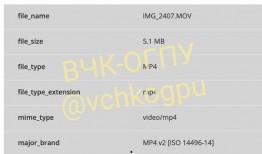 快手如何搜索吃瓜的人,如何通过搜索“吃瓜的人生”洞察热门话题