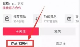 吃瓜平台爆料入口
