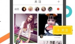 吃瓜app破解,揭秘幕后真相与风险