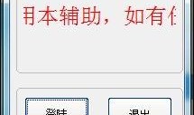 吃瓜软件任务达人,揭秘吃瓜软件任务达人背后的故事