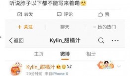 l吃瓜网站,l吃瓜网站带你领略明星幕后故事