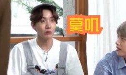 锡锡在线吃麻瓜