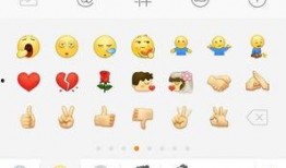 吃瓜群众上线啦