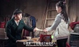 吃瓜群众鼓掌的电影