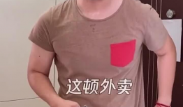 女外卖员吃瓜,揭秘外卖行业幕后故事