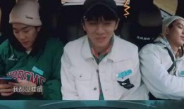 武艺陈欢吃瓜,吃瓜群众热议不已