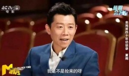 蓝羽吃瓜后续,揭秘娱乐圈风云再起