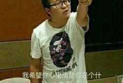 吃瓜大师兄,揭秘娱乐圈幕后真相的神秘人物