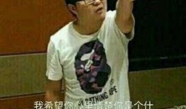 吃瓜大师兄,揭秘娱乐圈幕后真相的神秘人物