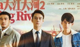 吃瓜京圈太子,宫廷秘闻背后的权谋与爱情