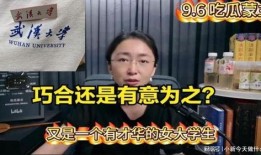 大学椅子吃瓜,揭秘校园里的闲聊文化