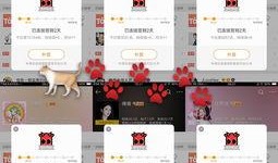 吃瓜打卡地铁,揭秘都市生活百态