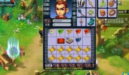 梦幻西游吃瓜图片高清,高清图揭秘游戏内趣味瞬间