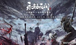 永劫大型吃瓜,大型吃瓜盛宴，揭秘幕后风云