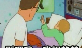 呆呆带你吃瓜,揭秘娱乐圈那些事儿