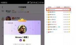 爆料吃瓜网下载,下载背后的惊人真相