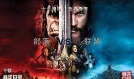 魔兽吃瓜直播间,吃瓜直播间带你揭秘游戏幕后故事