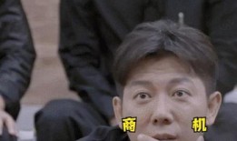 吃瓜神手,带你领略瓜界风云