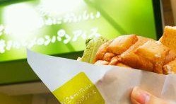 蜜瓜面包怎么吃,创意搭配，美味新体验