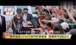 吃瓜tv电影解说,电影背后的那些事儿