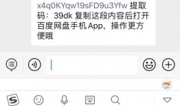 421吃瓜怎么获得,轻松获取热门资讯的秘诀