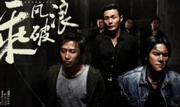 吃瓜看喜剧,一场别开生面的喜剧盛宴