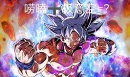 爆裂风车吃瓜,揭秘娱乐圈的“瓜田”风云