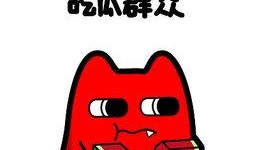 法斗吃瓜群众,揭秘娱乐圈幕后风云