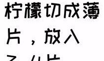 新年吃瓜文案短句搞笑,笑料横生的瓜界狂欢