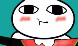 求吃瓜微信头像