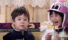 明星吃瓜搞笑合集,明星吃瓜搞笑合集大盘点