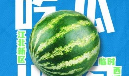 吃瓜有新瓜,揭秘娱乐圈最新热点