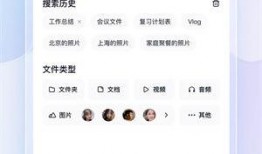 吃瓜吧网盘下载,轻松获取热门资源攻略