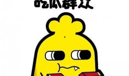 吃瓜群众带头人,揭秘娱乐圈幕后风云