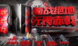 无畏电竞吃瓜,吃瓜群众视角下的电竞盛宴