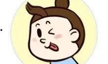 吃瓜要花钱嘛,揭秘免费吃瓜攻略